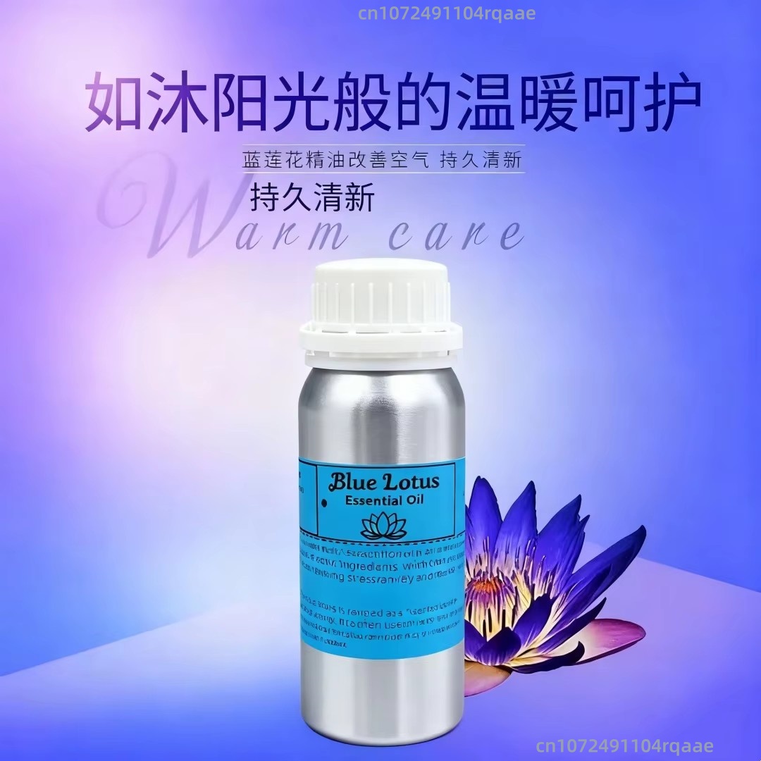 天然ピュアブルーロータスオイル リードディフューザー用、ホー - Home Fragrance Brands のレビューと価格