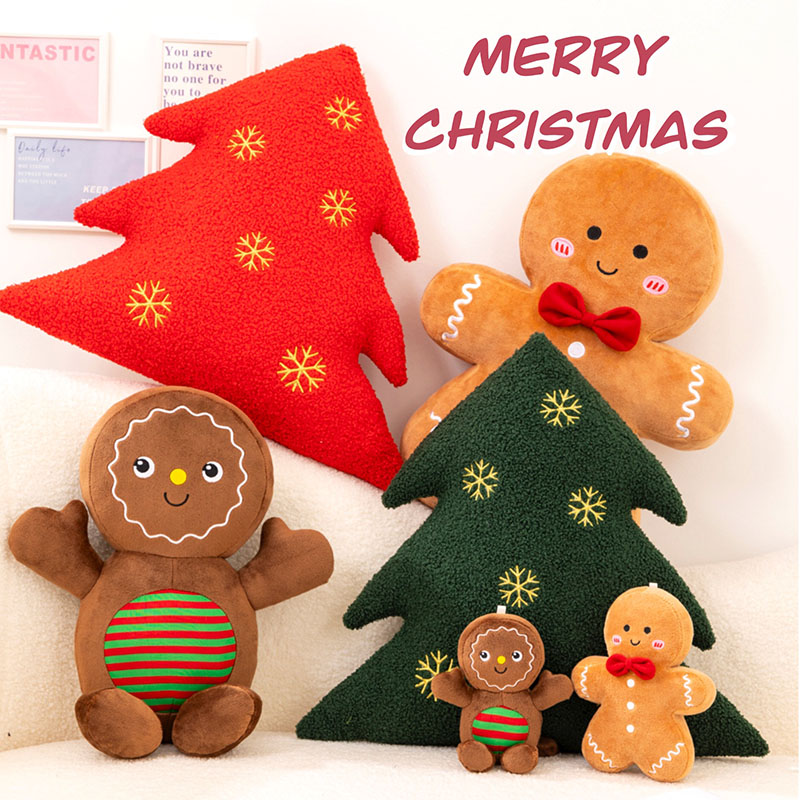愛らしいジンジャーブレッドぬいぐるみぬいぐるみキャラメルチョ - Home Fragrance Gingerbread のレビューと価格