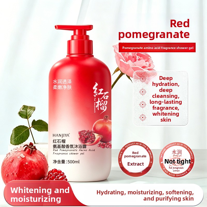赤ザクロアミノ酸フレグランスボディウォッシュ香水長持ちボディ - Home Fragrance That Lasts Long のレビューと価格